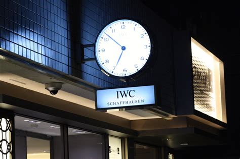 iwc 大阪|日本 大阪府大阪市にある全てのIWC Schaffhausen所在地 .